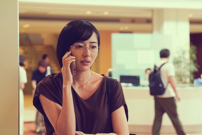 『火喰鳥を、喰う』