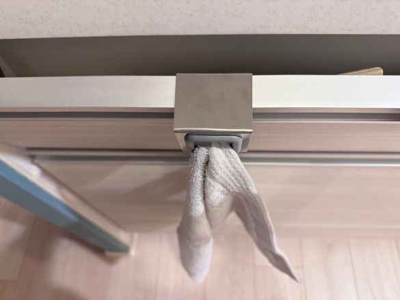 3COINS「タオルホルダー」