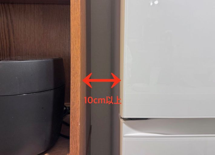 3COINS「マグネットスライドフック」