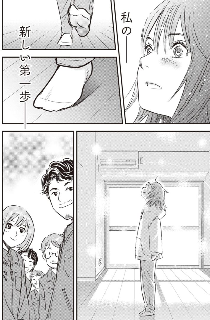 ゴミ屋敷専門パートナーズの現場日報 レベルMAXの人生お片付け