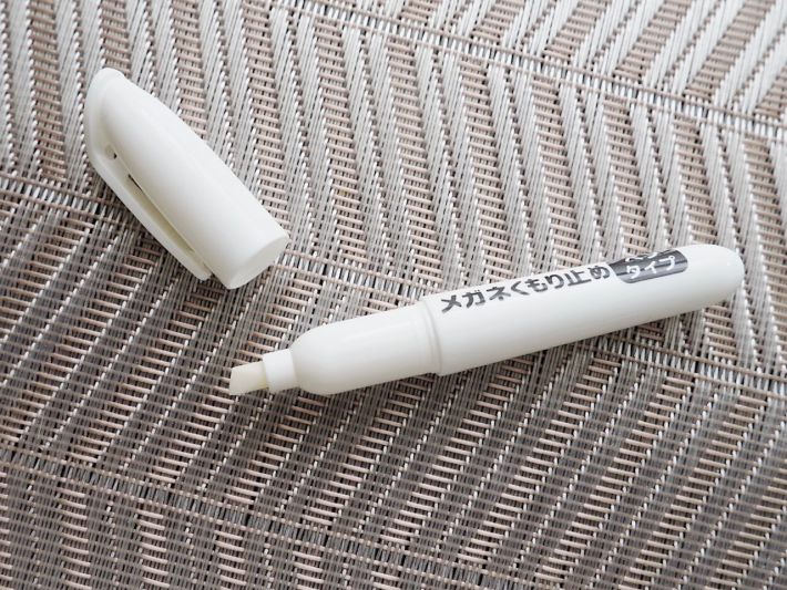 ダイソー曇り止め