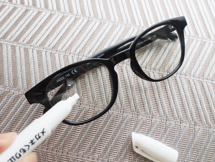 ダイソー曇り止め