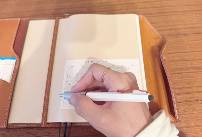 フリースケジュール付箋紙