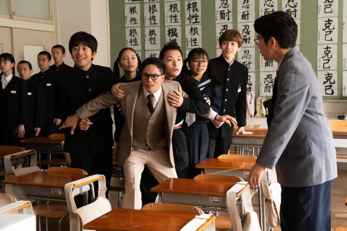 『おいしい給食 炎の修学旅行』