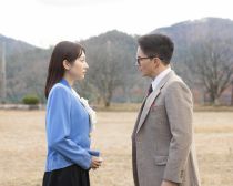 『おいしい給食 炎の修学旅行』