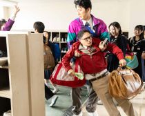 『おいしい給食 炎の修学旅行』