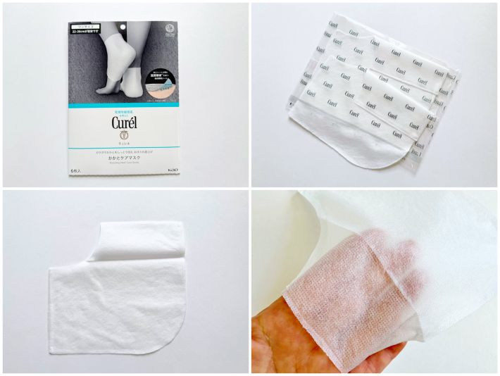 キュレル かかとケアマスク