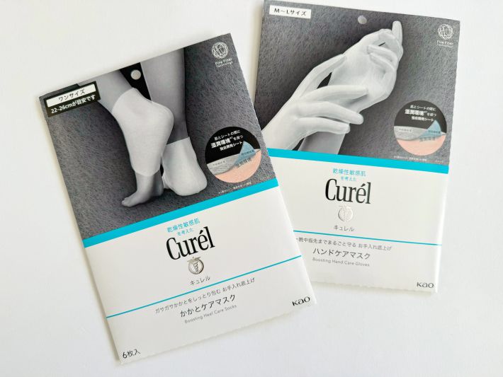 キュレル かかとケアマスク