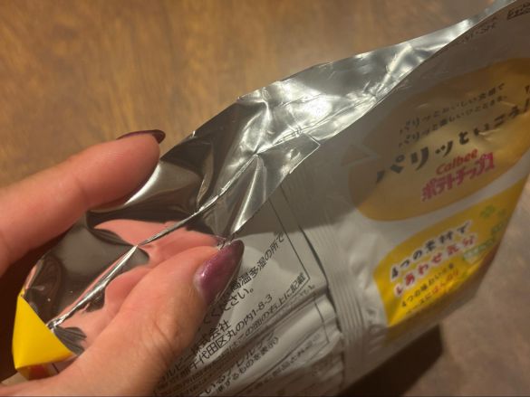 seria　簡単密封シーラー