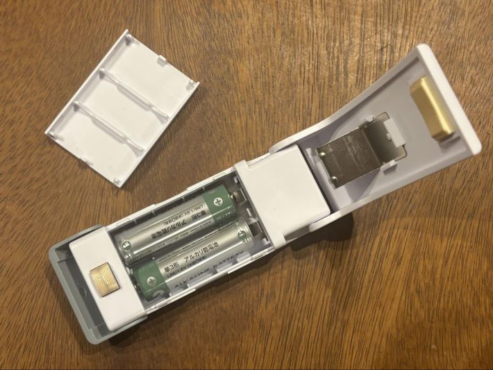 seria　簡単密封シーラー