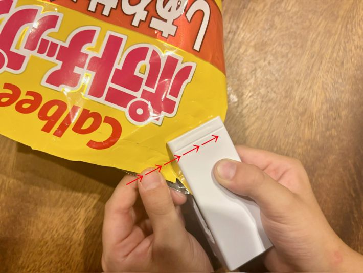 seria　簡単密封シーラー