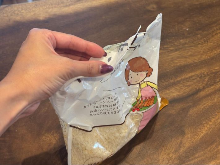 seria　簡単密封シーラー