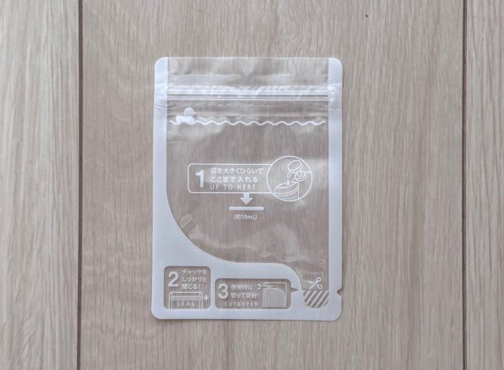 「使い切りできる 詰め替えパウチ」セリア