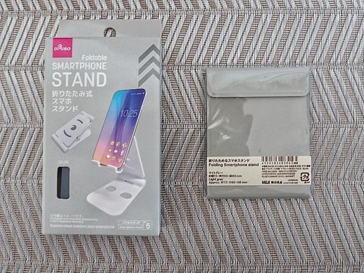 スマホスタンド