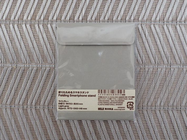 スマホスタンド