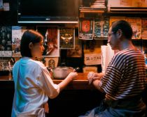 ミーツ・ザ・ワールド