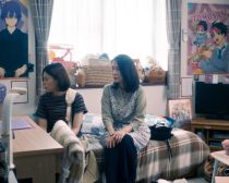 ミーツ・ザ・ワールド