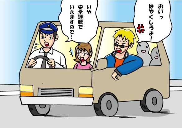 温泉施設の乗り合いバスで