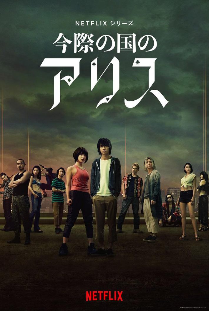 1002_大倉孝二さん①