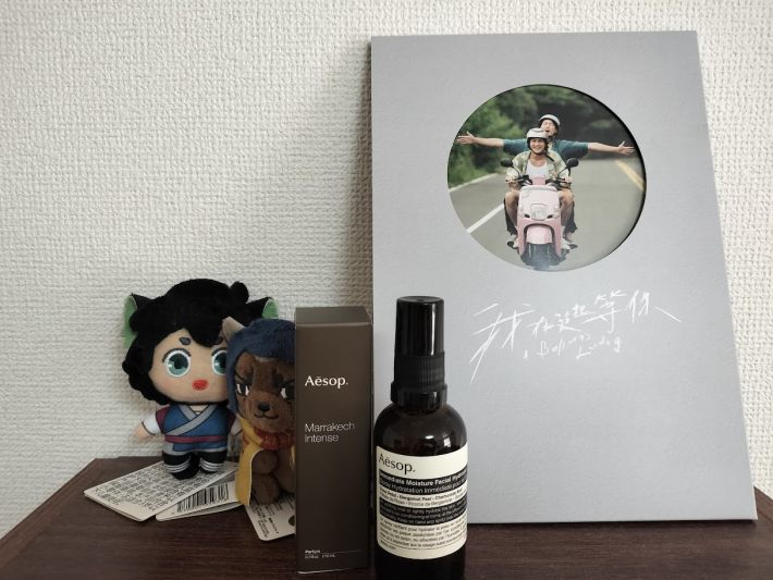 かざっているパンフレット