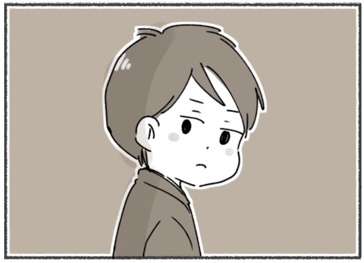 アスペルガー夫と離婚した後の話