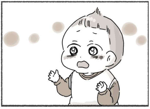 アスペルガー夫と離婚した後の話 