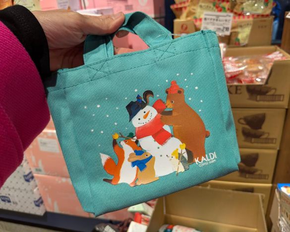 クリスマスミニバッグ 1個【クリスマス】 748円