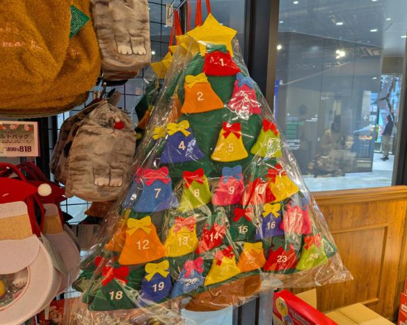 アドベントカウントダウンフェルトツリー(ベル) 1個【クリスマス】 2068円