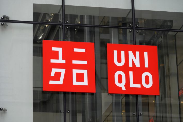 ユニクロの看板