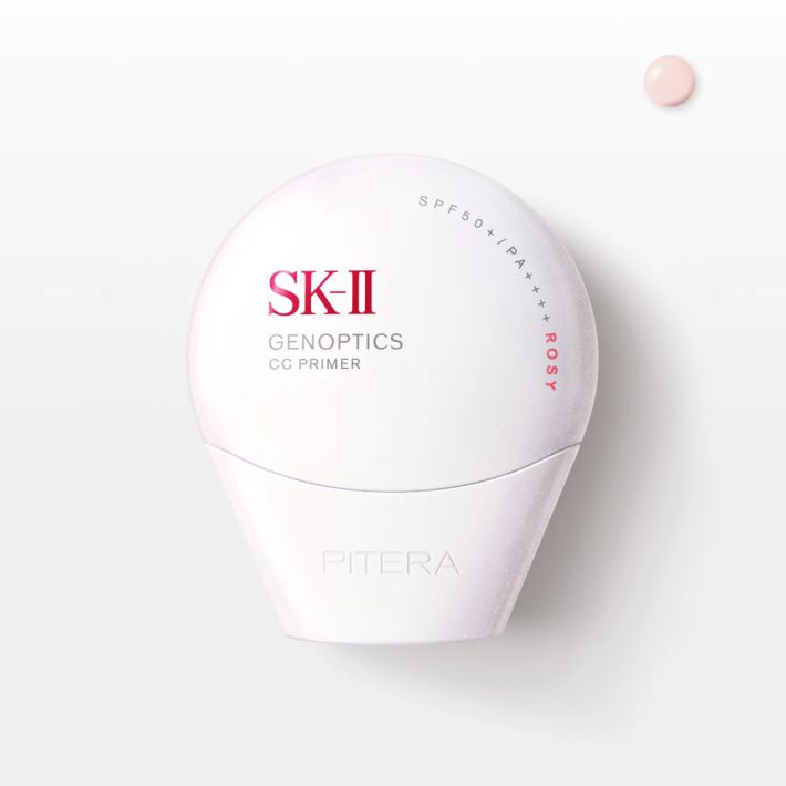 SK-II ジェノプティクス CC プライマー: ロージーピンク / ナチュラルベージュ