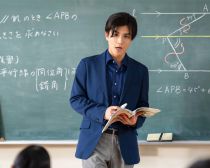 ©2025「金髪」製作委員会