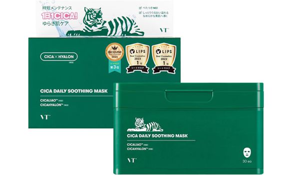 注目商品_04_VTフェイスマスク