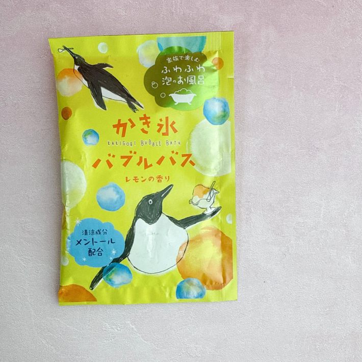 かき氷のバブルバス