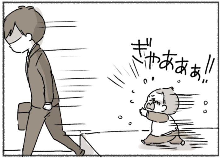 アスペルガー夫と離婚した後の話