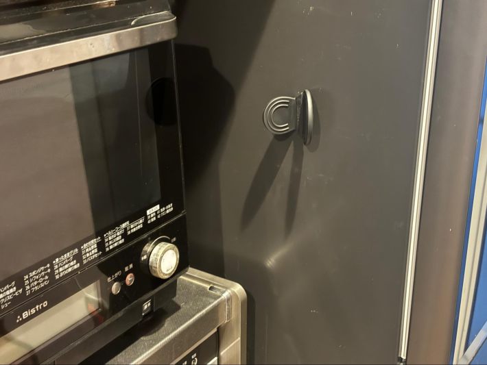 マグネット付お皿キャッチ