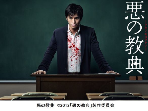 1124_伊藤英明さん①