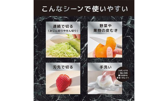 jyoshi_2025bf_thermos_06