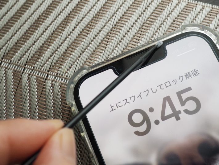 マイクロブラシ