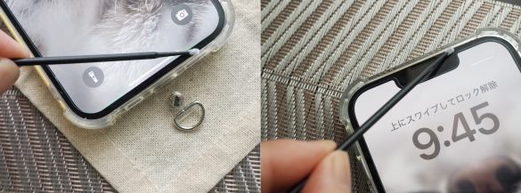 マイクロブラシとスマートフォン