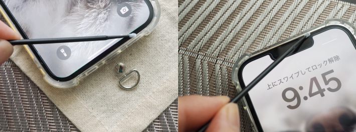 マイクロブラシとスマートフォン