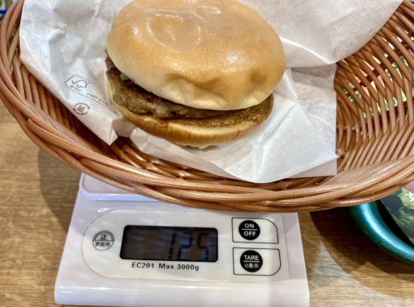 モスバーガー2
