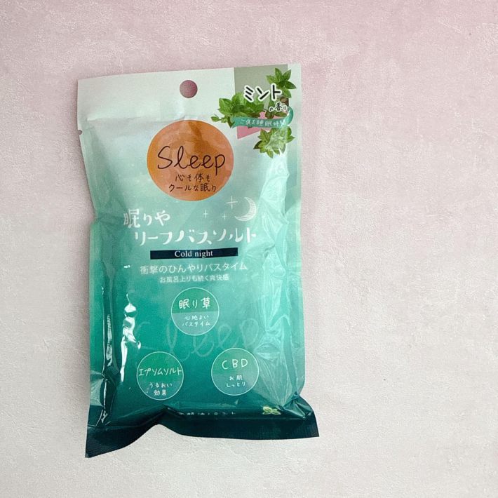 リーフバスソルト