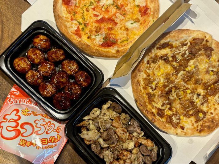 「ロピア」の特大総菜