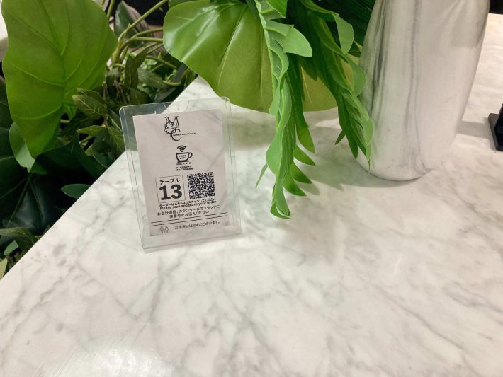 セーラームーン４