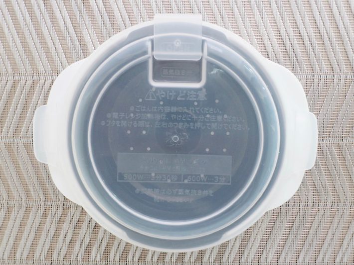 「冷凍保存容器」の全体像