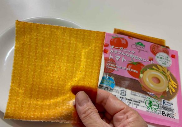 トマトのシート