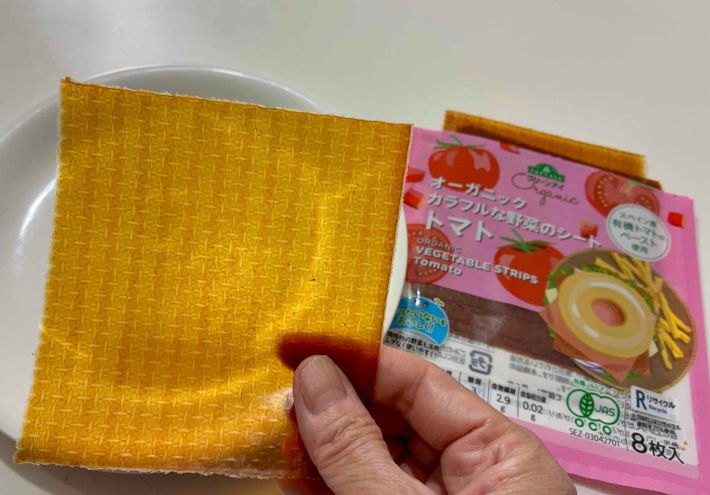 トマトのシート