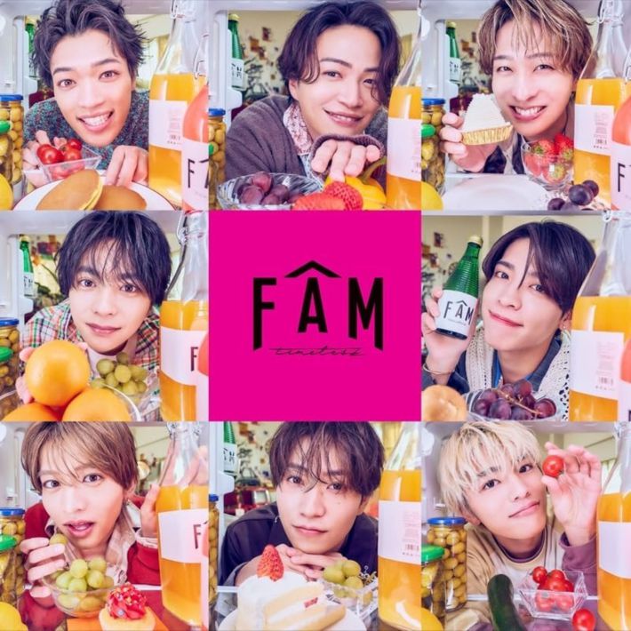 CD「FAM」（ユニバーサル ミュージック合同会社）