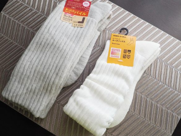 どちらも合わせやすい