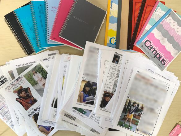 エントリーシート